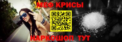 круглые Тверь