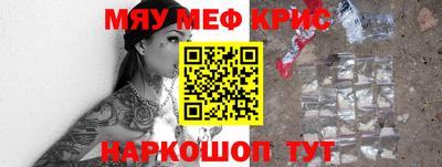 круглые Тверь