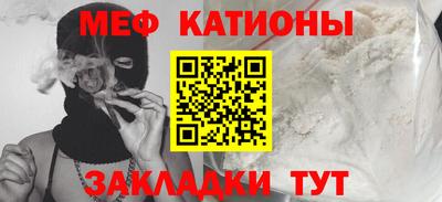 круглые Тверь