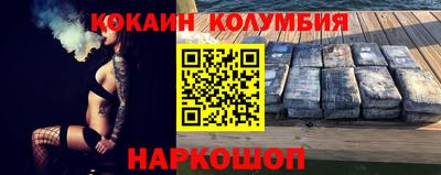 круглые Тверь