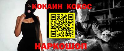 первитин Татарск