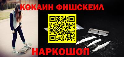 гашишное масло Тара