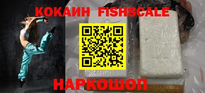 первитин Татарск