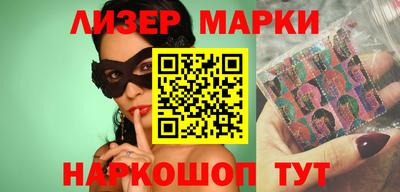 первитин Татарск