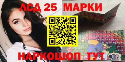 первитин Татарск