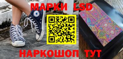 круглые Тверь