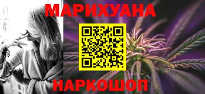 первитин Татарск