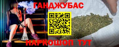 первитин Татарск
