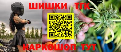 первитин Татарск