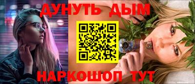 первитин Татарск