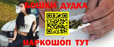 первитин Татарск