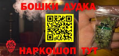 первитин Татарск