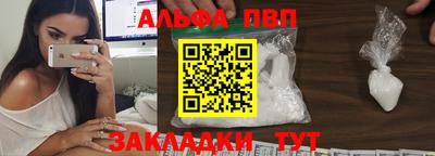 круглые Тверь