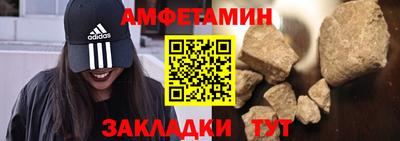 гашишное масло Тара
