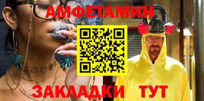 гашишное масло Тара