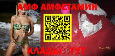 круглые Тверь