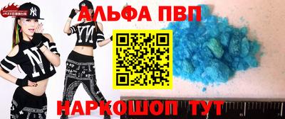 гашишное масло Тара