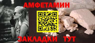 круглые Тверь