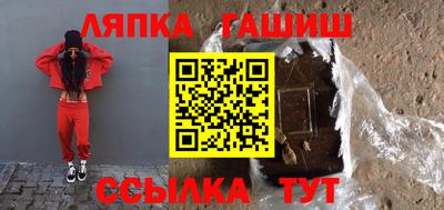 круглые Тверь