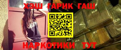 первитин Татарск