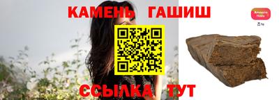 круглые Тверь