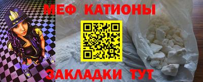 гашишное масло Тара