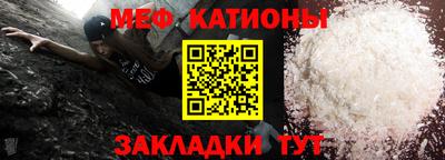 гашишное масло Тара