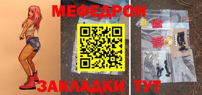 круглые Тверь