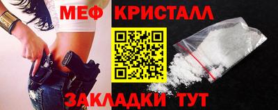 гашишное масло Тара