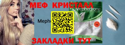 гашишное масло Тара