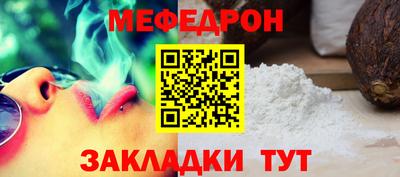 гашишное масло Тара